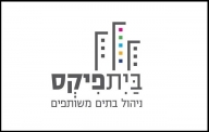 ניהול בתים משותפים