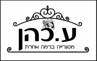 מסגריה ברמה אחרת